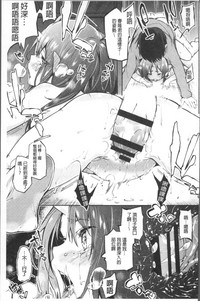 第130頁圖