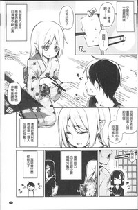 第134頁圖