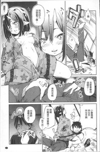 第142頁圖