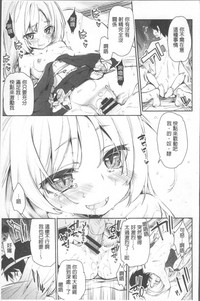 第14頁圖