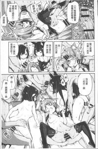 第150頁圖