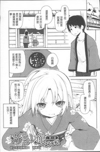 第22頁圖
