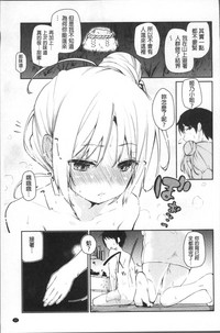 第26頁圖