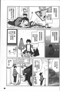 第42頁圖