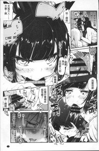 第74頁圖