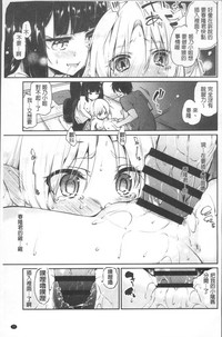 第78頁圖