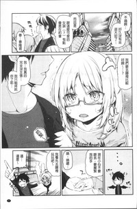 第90頁圖
