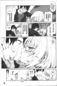 第94頁圖