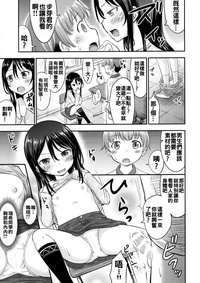 第10頁圖