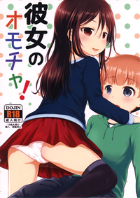 第2頁圖