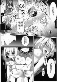 第10页图