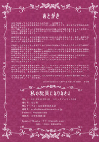 第22页图