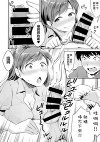 第10页图