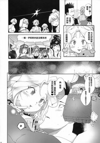 第6页图