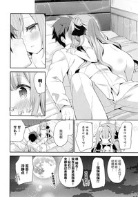 第26頁圖