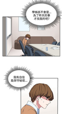 第146頁圖