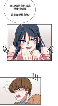 第154頁圖
