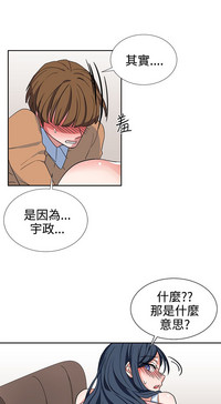 第174頁圖