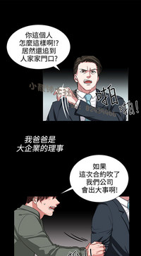 第210頁圖