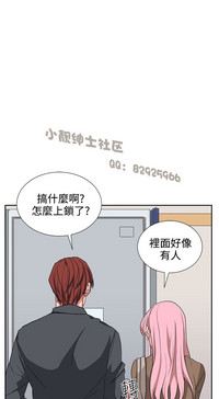 第230頁圖