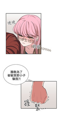 第262頁圖