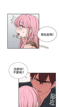 第274頁圖