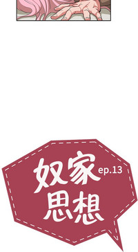 第278頁圖