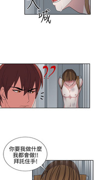 第286頁圖