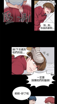 第2頁圖