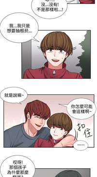 第34頁圖