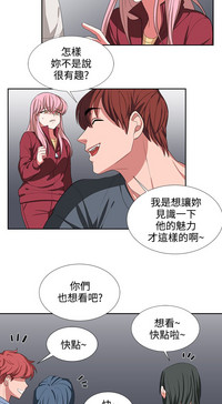 第66頁圖