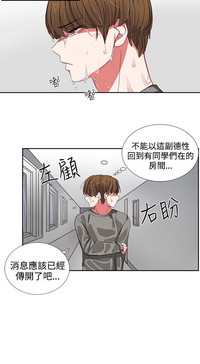 第86頁圖