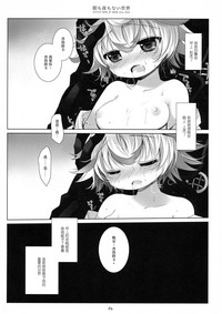 第26頁圖