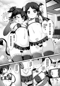 第10页图
