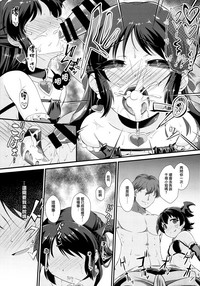 第18页图