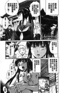 第90页图