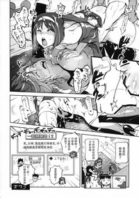 第30頁圖