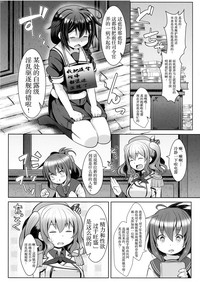 第22页图