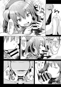 第6页图