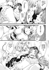 第22頁圖