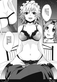 第30頁圖