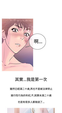 第114頁圖