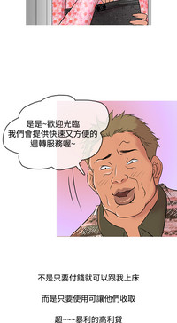 第182頁圖