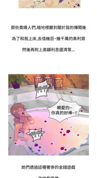 第186頁圖
