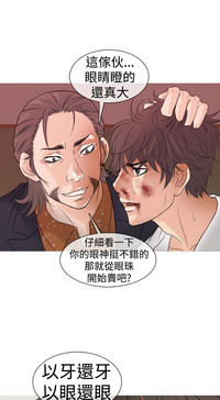 第34頁圖