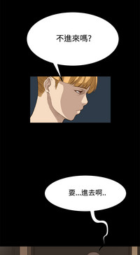 第214頁圖
