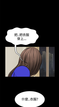 第230頁圖