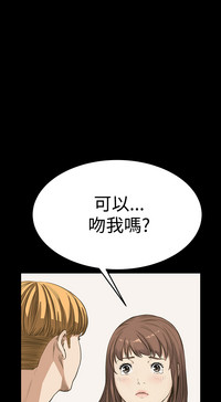 第238頁圖