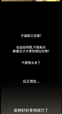 第254頁圖