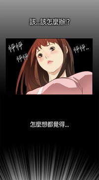 第6頁圖